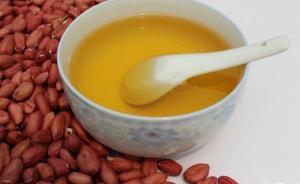 5款花生油檢出強(qiáng)致癌物黃曲霉毒素B1：廣西晟凱竟超標(biāo)7倍