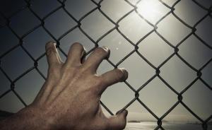 十八大后16名省部級“老虎”領(lǐng)刑，錄音筆成最奇葩作案工具