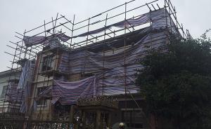 江苏泰州一别墅小区两业主互揭违建，市委书记批示仍令行不止