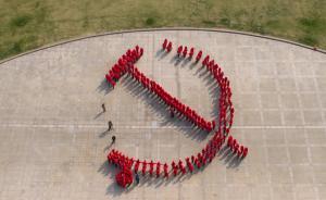 五名优秀党员干部给上海市委常委“上课”，讲了些啥？