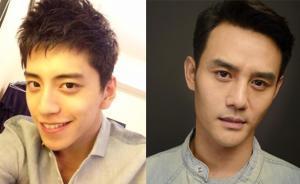 娱评｜为什么王凯、王大陆会被黑