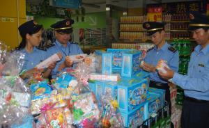 过期食品去哪儿了？专家：部分去了农村小超市，应建追溯体系