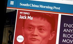 郭鹤年回应出售《南华早报》交易传言：任何决定都是商业决定