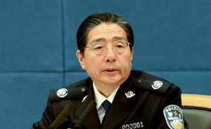 郭聲琨：提升情報(bào)感知研判能力，將暴恐活動(dòng)打掉在萌芽狀態(tài)