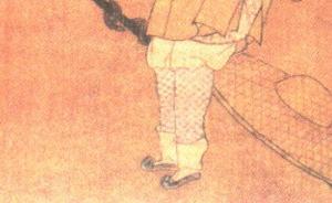 講座︱虞云國(guó)：《水滸傳》里的女性都纏小腳嗎