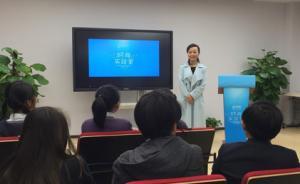 上海多所小学为孩子测财商：九成知道储蓄理财，还有人懂股票