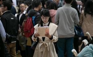 共青團(tuán)貴州省委問卷調(diào)查：超八成青少年認(rèn)可人生價值靠奮斗