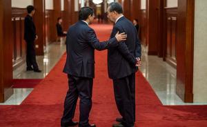 中纪委释疑：怎样的同学会属违规组织？什么职级算领导干部？