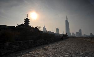 首次“先文保再立項”，國家文物局駁回南京地鐵5號線規(guī)劃