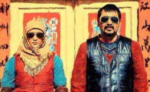 《一個(gè)勺子》：荒野上荒廢的北方