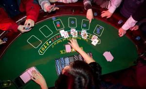 广西一市政府副秘书长亲自坐庄参与赌博被撤职