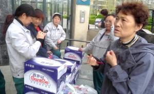 蘭州市民訴威立雅自來水苯超標(biāo)案敗訴，法院稱賠償個(gè)人無必要