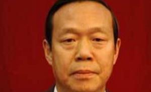 59岁军转干部、呼和浩特市纪委原副书记白冰被调查