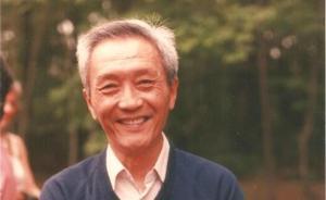 紀念楊周翰百年誕辰︱馮象：先生用一生為我們照亮的