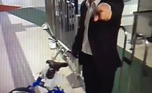 带折叠自行车进地铁站遭拒后袭警，上海男子被刑拘3天