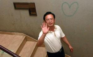光明網談王勇平退休前發(fā)聲：現(xiàn)在觀當年發(fā)布會仍有可圈可點處