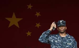 快新聞|美國多家媒體報道中國黑客獲取美政府數據