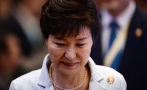 被朴槿惠狠批玩忽职守一周后，韩国国会今天通过中韩自贸协定