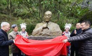 围棋巨匠吴清源逝世一周年，铜像落户湖南凤凰南方长城