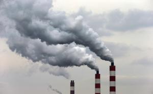 中國碳排放權(quán)交易試點“經(jīng)驗成功”，后年啟動全國交易體系