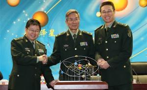 殷志红少将调任军事医学科学院政委，接替高福锁少将