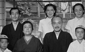 小翻書黨︱三十二冊《小津安二郎全日記》里的原節(jié)子