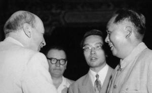 毛澤東1937年致英國工黨領(lǐng)袖信件上拍倫敦蘇富比