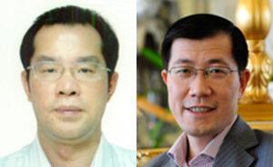 桂从友、郭少春分任外交部欧亚司司长、领事司司长