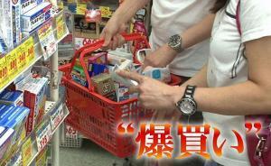 形容中國游客赴日掃貨，“爆買”一詞斬獲日本流行語年度大獎