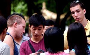 大學(xué)英語教育之困：教育目標(biāo)僅僅是告別啞巴英語么？