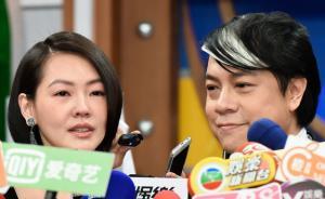 《康熙來了》今天錄制最后一期，小S和康永都哭了