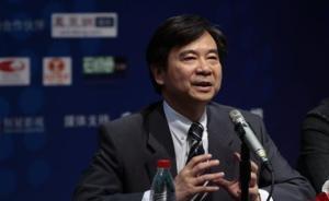 中央音乐学院书记谈自己被处分：拥护处理决定，将以此为戒