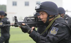 國家級反恐突擊隊、武漢特警支隊獲命名為“猛士突擊隊”