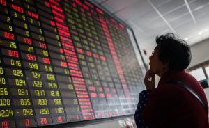 牛市早报 | 大蓝筹暴动，12月3日你必须知道要不要跟