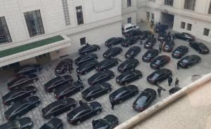 中國(guó)首個(gè)公車改革推進(jìn)指數(shù)發(fā)布:第一名杭州有哪些經(jīng)驗(yàn)可借鑒