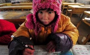 教育扶貧轉(zhuǎn)型：不再為讀書而讀書，大力推進職教成方向之一