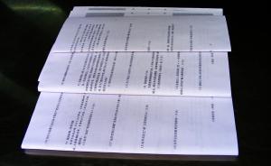 26省份明年高考使用全国卷，专家称为打破异地高考奠定基础