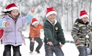 长春环卫部门提示打雪仗小心眼睛因扫雪用融雪剂？官方回应