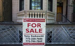 中国人涌美国买房改变人口分布：去洛杉矶像回国