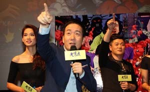 对话“筷子兄弟”：神曲《小苹果》是怎么种出来的？