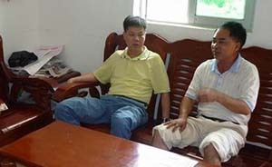 广东清远财政局副局长自缢身亡，官方称自杀与家庭问题有关