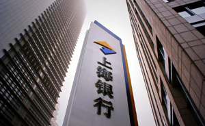 上海自貿(mào)區(qū)第一筆“無內(nèi)保”外貸是如何煉成的