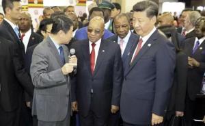 國(guó)家核電與南非簽署核電協(xié)議，將為其培養(yǎng)高級(jí)核電管理人才