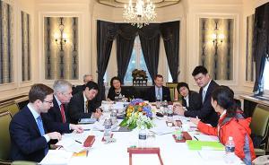 “全球最难申请奖学金”将诞生首批4名中国籍幸运儿