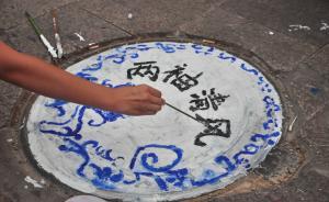 一官員被查后跟“鐵哥們兒”對(duì)口徑：只要不承認(rèn)紀(jì)委沒(méi)辦法