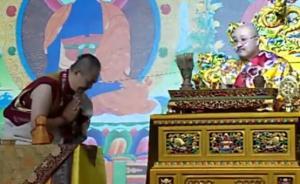 中国筹建真活佛资料库，“有人冒充活佛骗钱骗色、支持分裂”