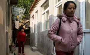 超生女孩22年黑戶生活：上學(xué)就醫(yī)處處碰壁，全家學(xué)法打官司