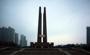 河北唐山20余天三次地震，官方稱系正常地震活動(dòng)