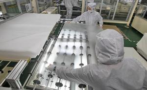 商務(wù)部：歐盟對華光伏雙反損人不利己，三年間市場萎縮近七成