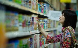每家乳企系列產(chǎn)品將不能超5個，奶粉品牌總量將減少逾八成